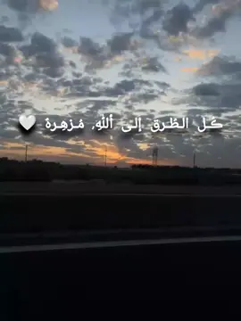 #بسم_الله_الرحمن_الرحيم_باسم_الكربلائي#‏FOR YOU#هاشتاقات_تيك_توك#لايك_متابعه_حركة_الاكسبلور❤🦋explorer #قصائد_حسينيه #تصاميم_فيديوهات🎵🎤🎬 