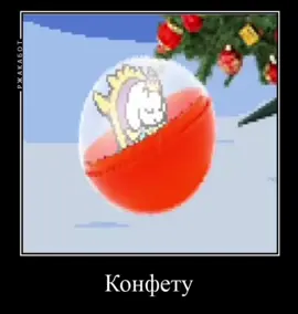 #дельтарун #андертейл #deltarune #undertale 