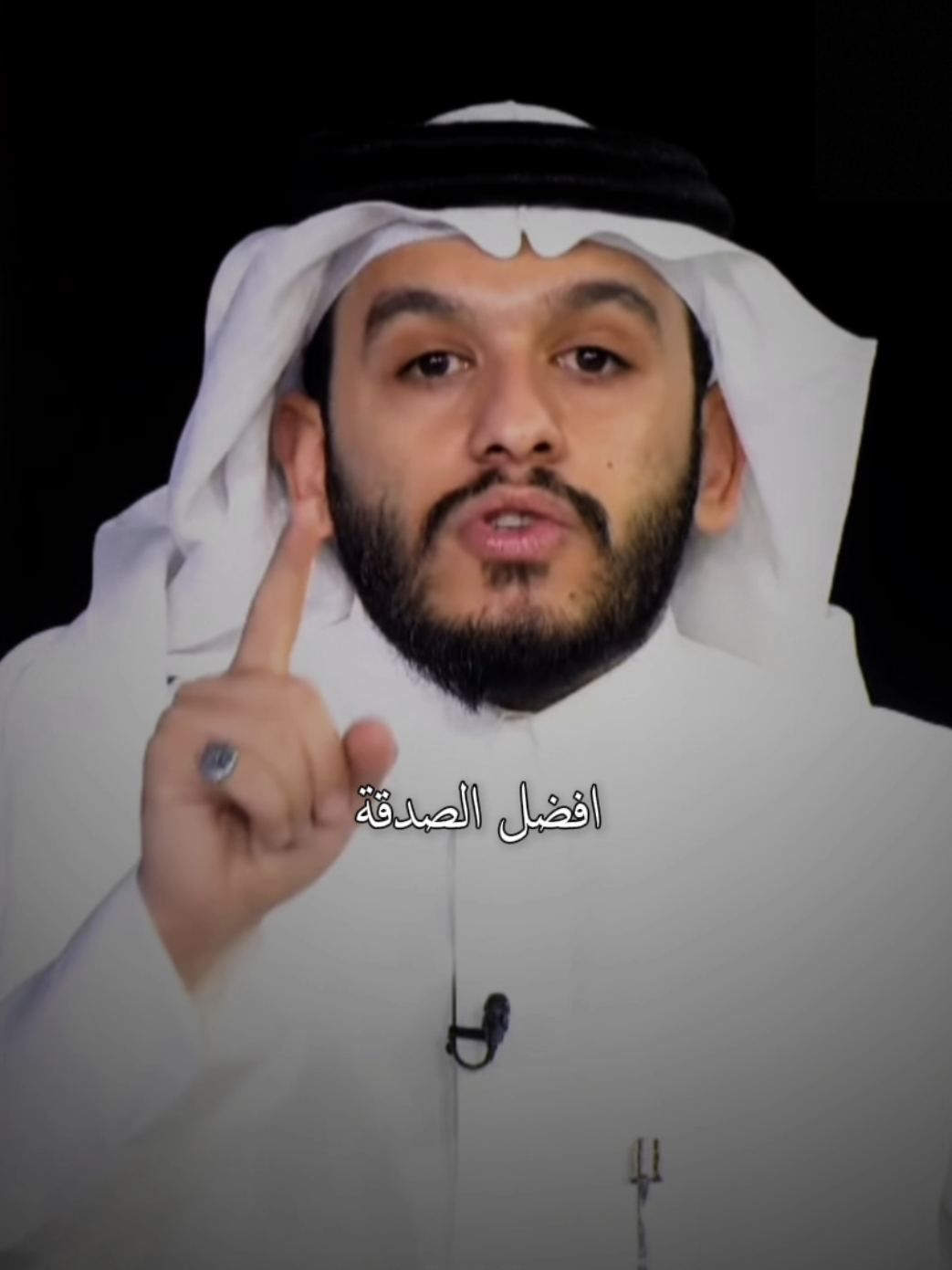 اكفل يتيم | الرابط في البايو لجمعية ايتام موثوقة ✅ #قناة_الواقع #بلال_الجهماني #الصدقة #تطوير_الذات #موعظة 