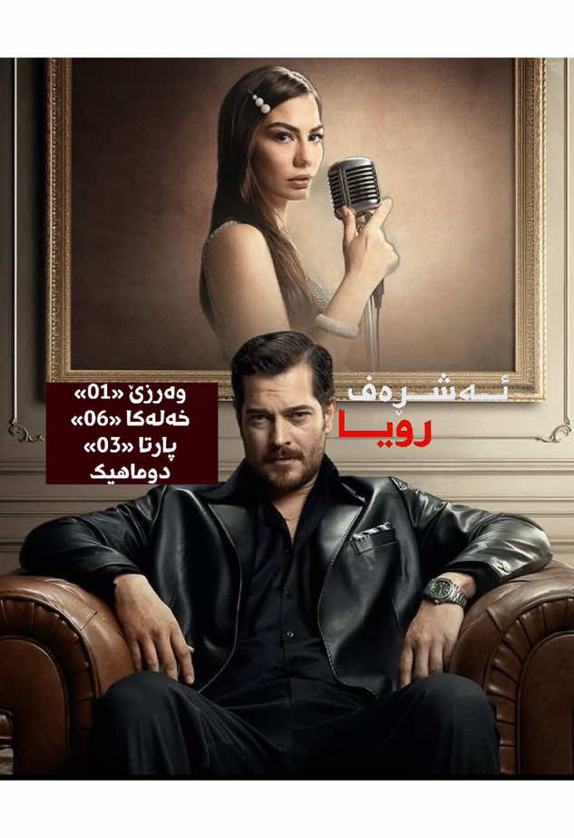 Xawna ashrafe xalaka 6 part 3 dumahik  #icchejko0o #furyou #c13 #xawnaashrafe #explorepage  