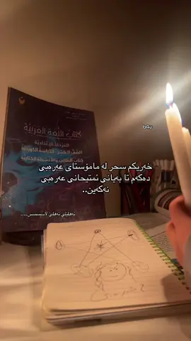 #rasty_lak #viral #کوردستان #xyzbca #fyppppppppppppppppppppppp 