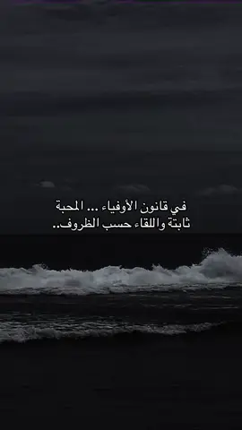 #33 #تصويري📷 #تصميم_فيديوهات #عبارات #اقتباسات 