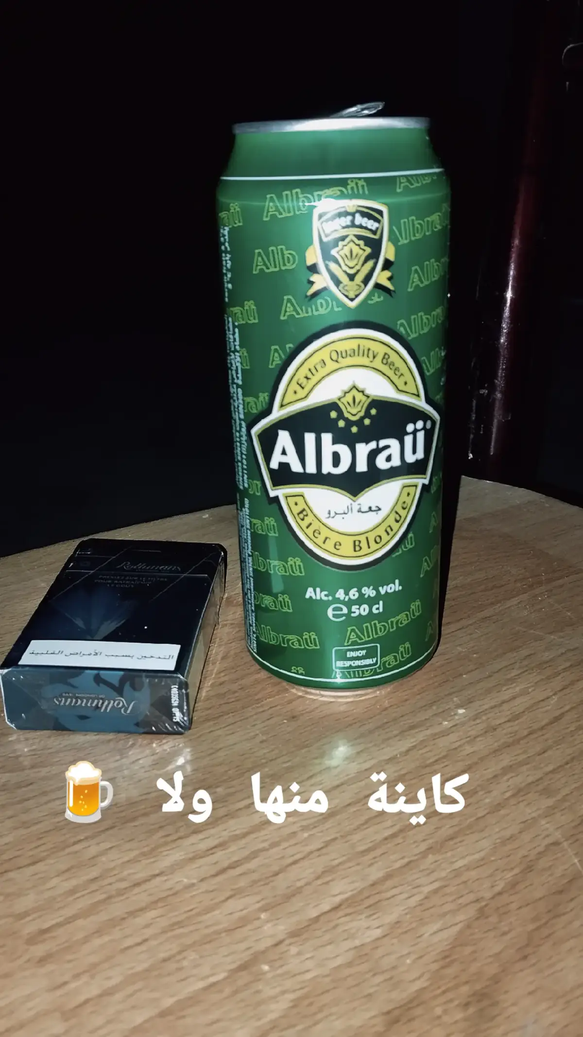 #pourtoi #viral #foryoupage #الشعب_الصيني_ماله_حل😂😂 #fyp 