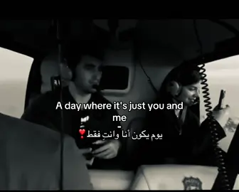 #fyp #هواجيس #حبيبي❤️ #اكسبلور #foryou 