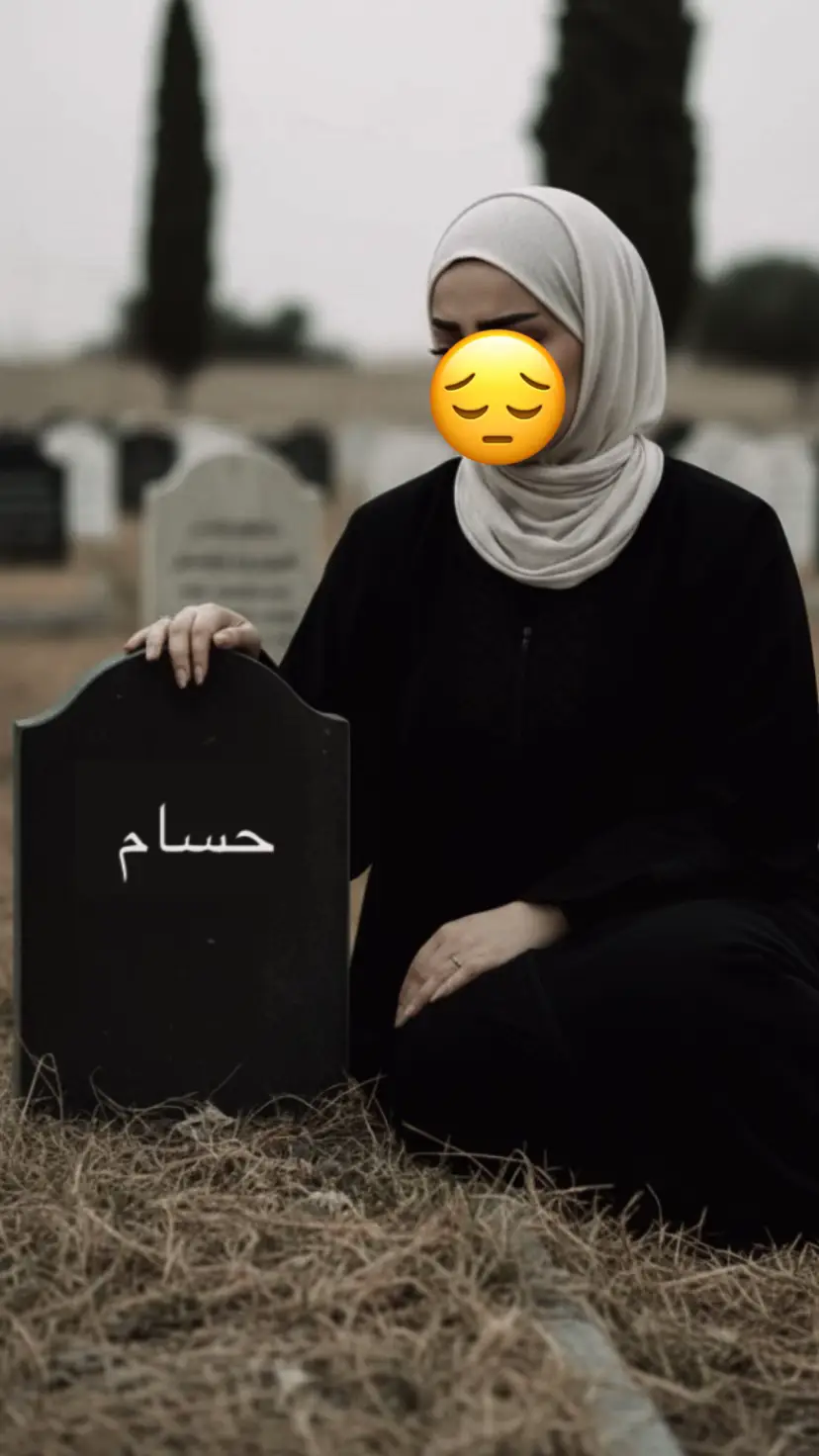 #الفراق_اقسى_انواع_العذاب💔 #tiktok #foryourpage #typ #f 