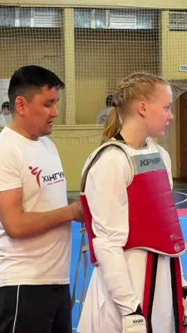Каждая тренировка, каждый пот и усилие — не зря! 💥 Дочь@an_kkkka — 1 место на турнире по тхэквондо им. Шарпатова в Тюмени 🥇 #тхэквондо #спорт #Тюмень #гордостьродителей #чемпион   