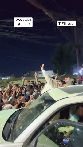 #الشيخ_خضير_الصبار_البدراني #البوبدران⚔️🦅_وعز_البوبدران_الموصل_ 