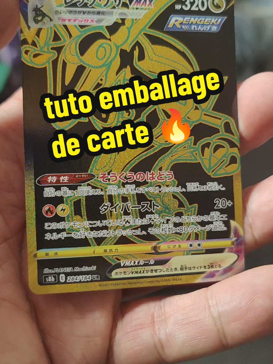 tuto emballage Voilà comment j'expédie les cartes de 