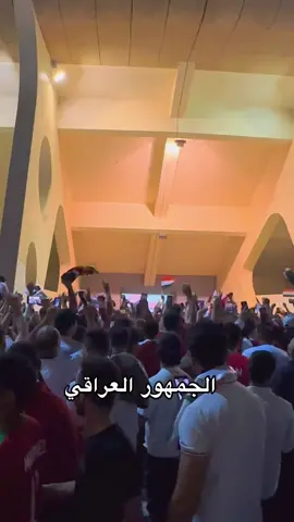 #زيدان_اقبال #هدف #منتخب_العراق #منتخب_العراق #السعودية 