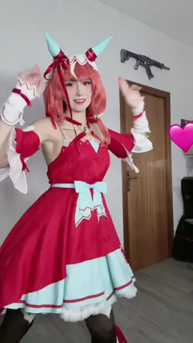Confess your love🫶🏻❤️ #stillinlove #stillinlovecosplay #cosplay #umamusume #umamusumecosplay 