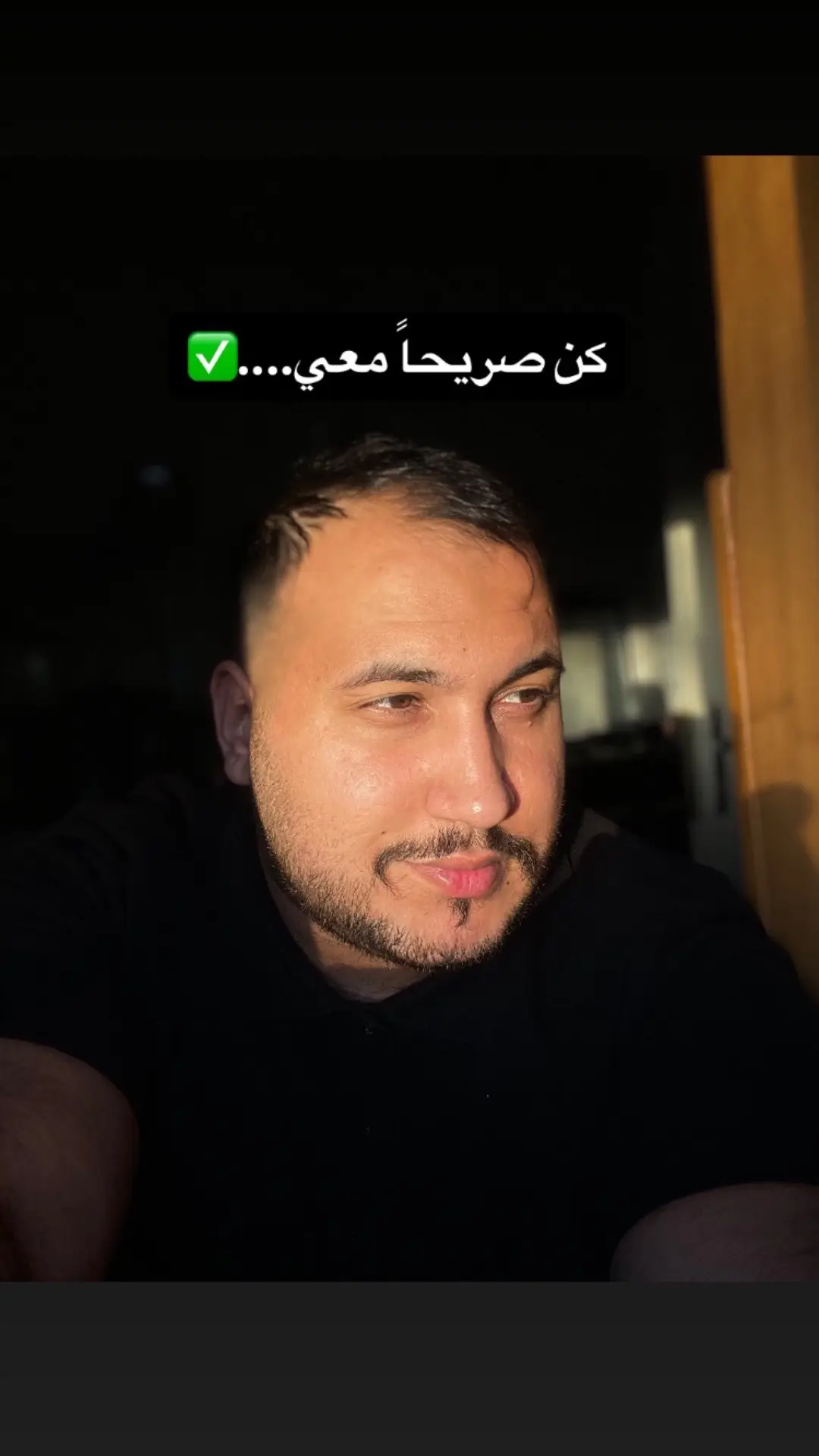 #fyp #pourtoii #algerie🇩🇿 #اقتباسات #الجزائر🇩🇿_تونس🇹🇳_المغرب🇲🇦 