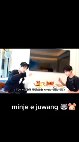minje e juwang 🐺 🐹 #minwang #minje #juwang 