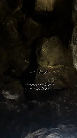 #آرتس_artesa #فوريو #fyp #فوريو_العرب #4up 