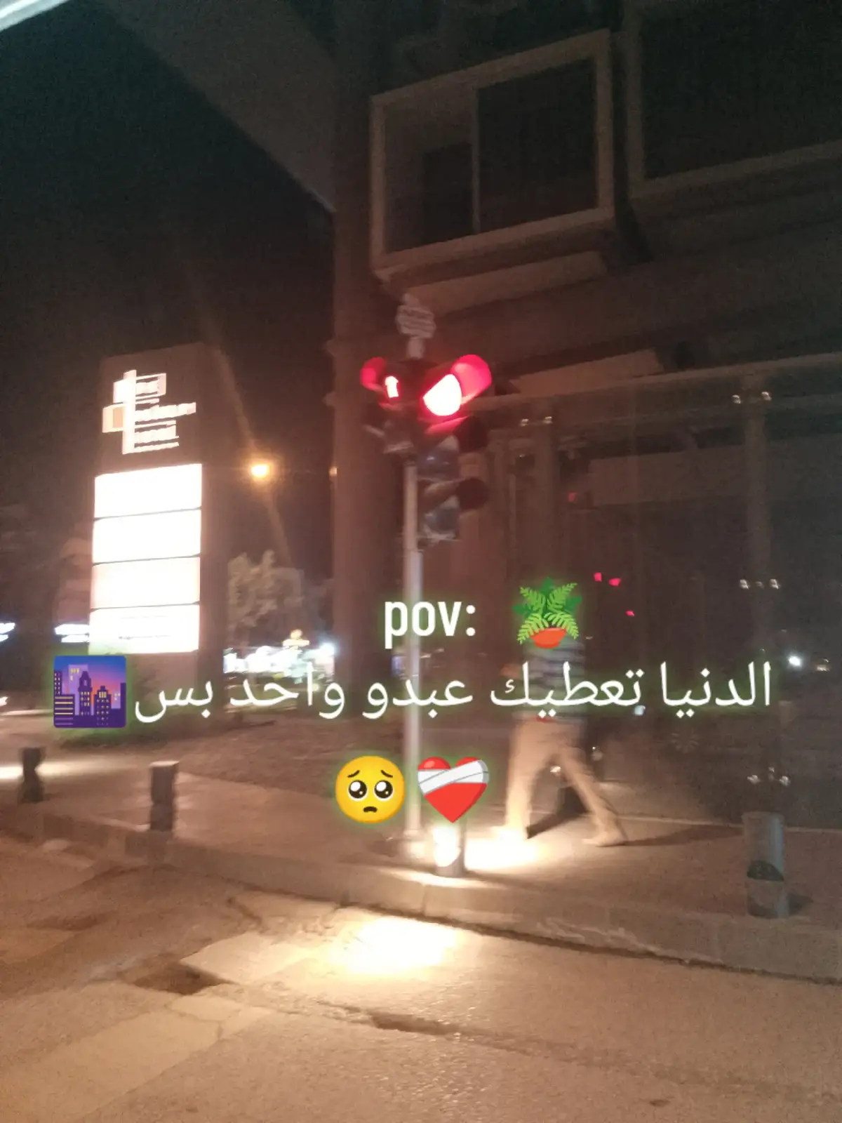 #CapCut #طصميم_فيدؤ_هات🎶🎬🎤 #explore #الشعب_الصيني_ماله_حل😂😂 #اكسبلور 