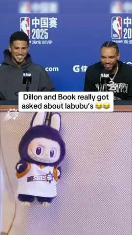 Book couldn’t keep a straight face 😂😂 #NBA #phoenixsuns #basketball #labubu #fashion 
