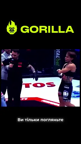 Ви тільки погляньте, з чим їй доводиться стикатись. У жіночому MMA є одна дівчина… 🥋🔥 Вона виходить у клітку не заради слави, а щоб довести: жінки можуть усе. Її сила — це виклик усьому світу! 💥 #ММА #жіночийспорт #мотивація #силадуху #стопосто