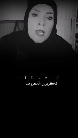 #اليمن🇾🇪 #فلسطين 