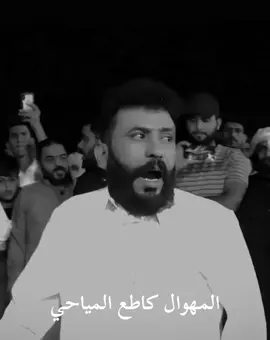 #كاب_كات #اعادة_النشر🔃 #تصميم_فيديوهات🎶🎤🎬 