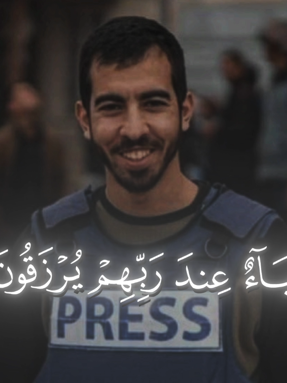 #صالح_الجعفراوي  #تقبلك_الله #ان_لله_وان_اليه_راجعون #حسبنا_الله_ونعم_الوكيل #الله_يرحمك 