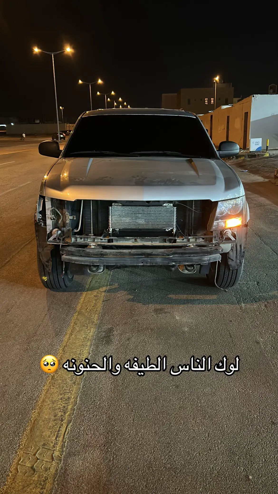 #جيو #fyppppppppppppppppppppppp 