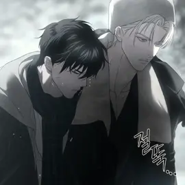 #кодовоеимяанастасия #яой #bl #манхва #хочувтоп #рекиии #рекомендации #редфлаг 