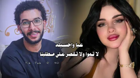 سامرينك ياليل ومجربنا #حركة_لاكسبلورر #درنه #هواجيس #درنه_بنغازي_البيضاء_طبرق_ليبيا #البيضاء  @﮼مارس | ١٤١١ هـ  @﮼مارس | ١٤١١ هـ 