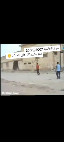 أشتقنا لناس كانت سعادتنا ..كانت حياتنا .. كانت كل شئ…
