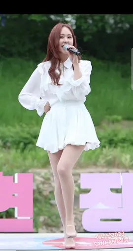 권민정 - 미스터