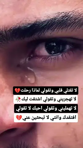 #لايك_متابعه_اكسبلور 