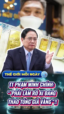 Giá vàng loạn đỉnh – Thủ tướng yêu cầu Bộ Tài chính vào cuộc khẩn! #news #bhxh #flypシ #tintuc #tinnong 