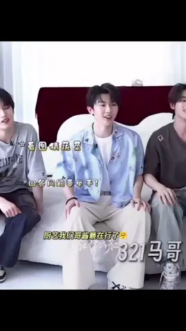 Dễ thương quá 😆😊💗#magiaky #magiaky_majaqi_马嘉基🐴 #tnt时代少年团 #tnt #xhuong 