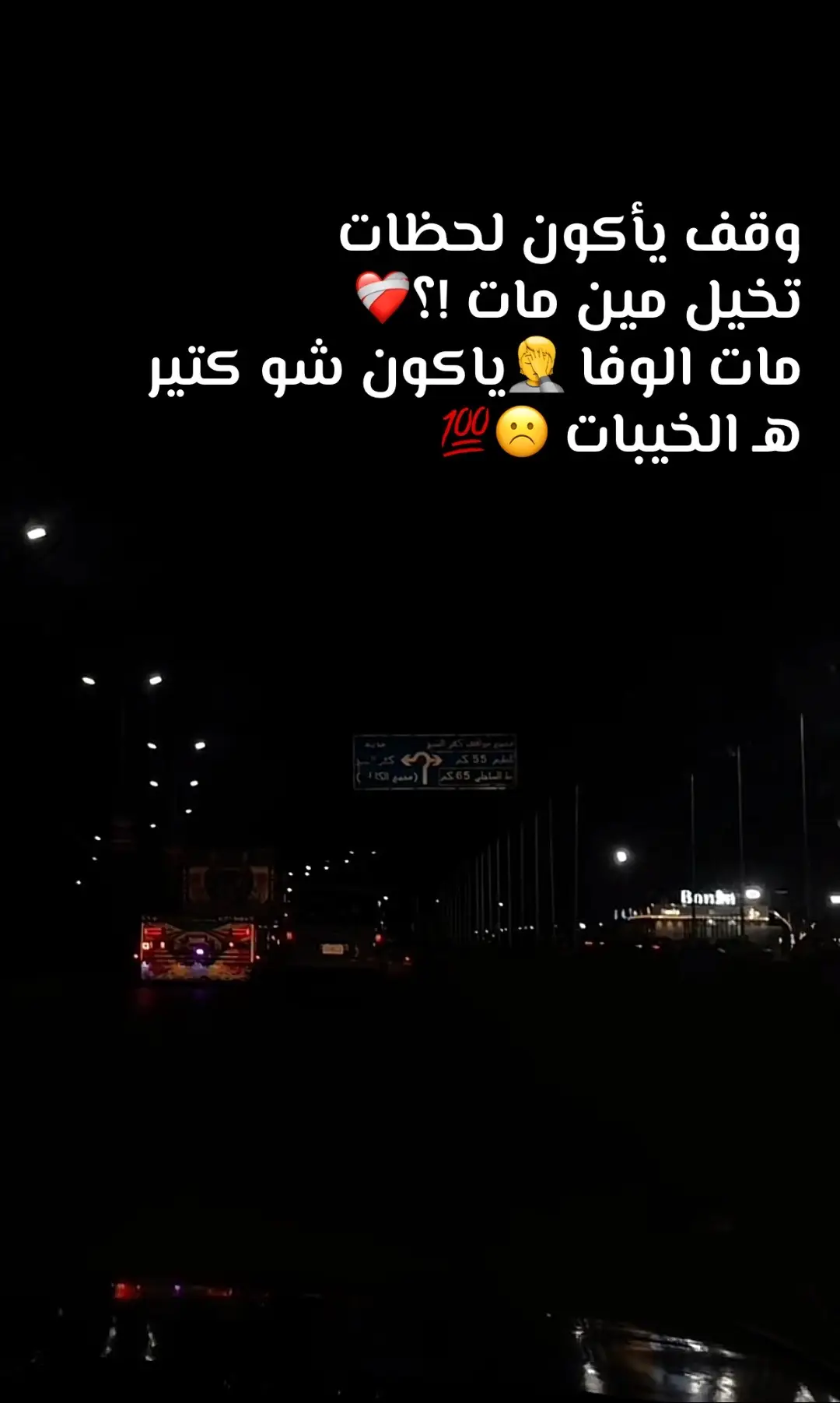 #جورج #مشاهدات #ترندات_تيك_توك #shetos_masr💥👌🌎 #اكسبلورexplore 