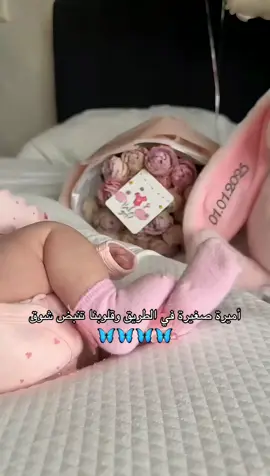 🦋🦋#ماشاءاللّٰه_سبحان_اللّٰه_💖 #fulla_barghothe #فله_برغوثي #foryoupage #fypシ゚ @Qusay bargothe @Aseel 