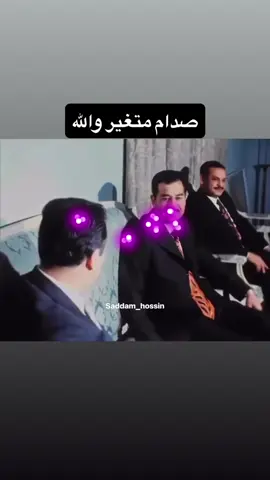 هههههههههههههههههههههههههههههههههههههههههههههههههههههههههههه #explore #foryou #fyp #العرب #صدام #صدام_حسين 