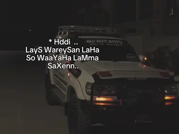 sxen. . . #fyp #foreyou #somalitiktok #lander 