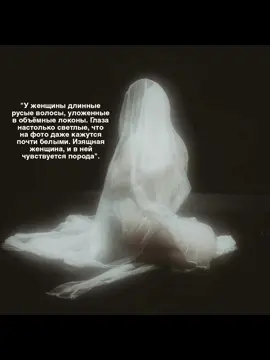 мама Лазарро #моментыизкниг #книжныерекомендации #лазарроилавиния #линамур #книги #ромарис #книжныйтикток #циклромарис #чтотопочитать #книжныйблог #врек #лавиниябраун #BookTok #читалка #numibook #recommendations 