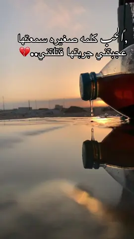 #صعايده_ولنا_في_قمة_المجد_رايااات☝️❤️❤️ #اللهم_صلي_على_نبينا_محمد #صباح_الخير 