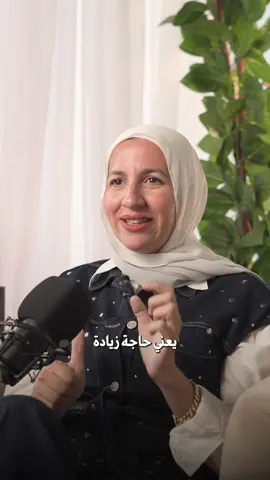 ايه ممكن تعمله النهاردة يقرّبك خطوة ❤️