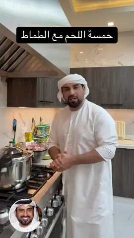 #حمد_الكبيسي #الامارات #ابوظبي #اكسبلور #كمنت 
