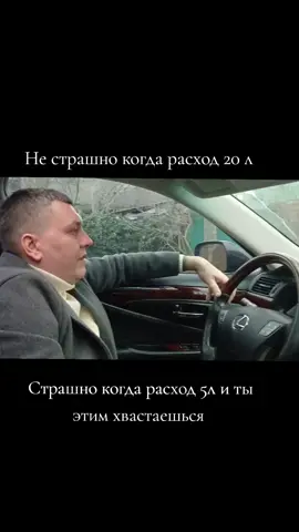 Лс460л 😎#лексус #черныйдиплом #fyppppppppppppppppppppppp #глобальныерекомендации #алямантера 