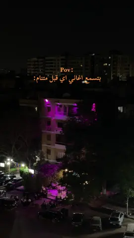 12اغنيه ضرب نار 🔥🖤🎧 #عصام_صاصا_الكروان #اغاني_عصام_صاصا 