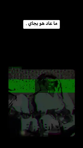 #عبدالله_السالم 