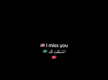 #مرادعلمدار_وادي_الذئاب_ميماتي_باااش #وادي_الذئاب #fyp #🇩🇪🇩🇪🇩🇪 #شعب_الصيني_ماله_حل😂😂 