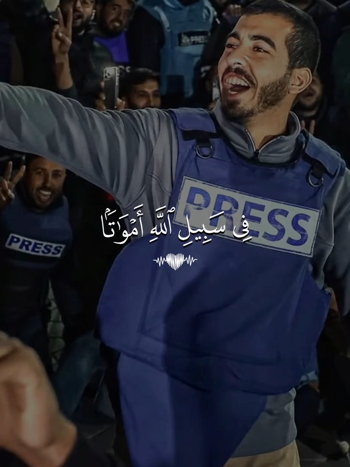 نحتسبك عند الله من الشهداء يا صالح الفسطيني الحر 💚✌️ البارحة احتفل في الدنيا واليوم يحتفل في الآخرة وللاخرة خَيرٌ لكَ مِنَ الأولى مبارك لك يا صالح ولا نقول إلا ما يرضي الله  إنا لله وإنا إليه راجعون... #صالح_الجعفراوي🇵🇸💚 