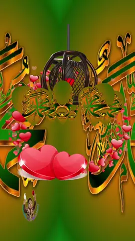 #بسم_الله_الرحمن_الرحيم #fypシ゚viral #Quran #Dua 