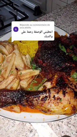 Réponse à @anis.khlife  توابل  فلفل أحمر -فلفل أكحل -توابل دجاج -ملح-اعشاب عطريا  🧑‍🍳❤️ #دجاج_محمر #اعملولي_اعادة_نشر😒 #شعب_الصيني_ماله_حل😂😂 #explore #روتيناتي_اليومية🎀 