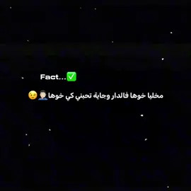 #fyp #algeria 