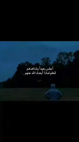 قناة التلي موجوده بالبايو . #أنجيل 