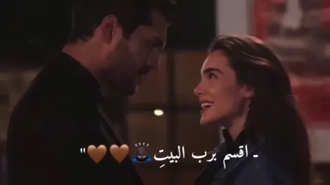 #يفتساتس💔💤 #القريات_الجوف_طبرجل_دومةالجندل_سكاكا #اكسبلورexplore 