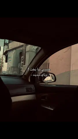 #creatorsearchinsights #explore #fyp #لقطة #fypシ゚ 